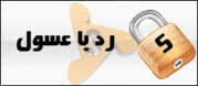 حصريا مجلة ايجى اب EgyUp الجديده والاصليه مقدمة من شبكة مازيكاوى فور عرب 640826